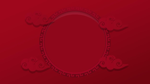 Feliz ano novo chinês fundo festivo vermelho com espaço de cópia para design