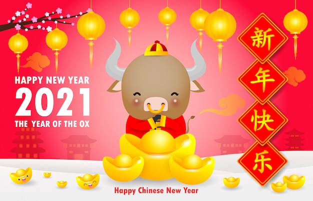 Feliz ano novo chinês, o ano do zodíaco boi