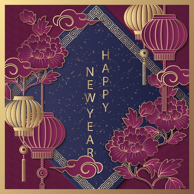 Feliz ano novo chinês retrô dourado roxo relevo peônia flor nuvem lanterna e dístico de primavera