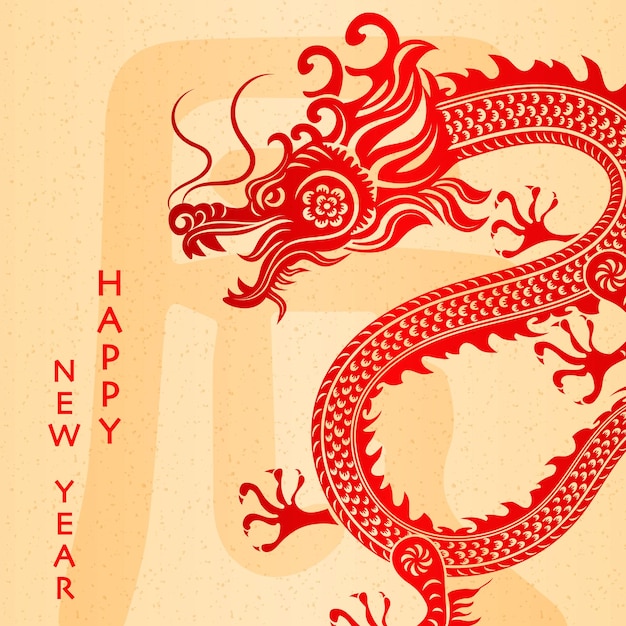 Feliz ano novo chinês tradicional dragão de arte recortada em papel