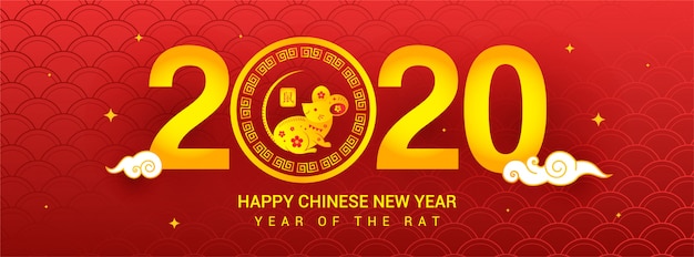 Feliz ano novo chinês