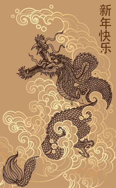 Feliz ano novo na china, dragão, festival, desenho, desenho, cor, desenho