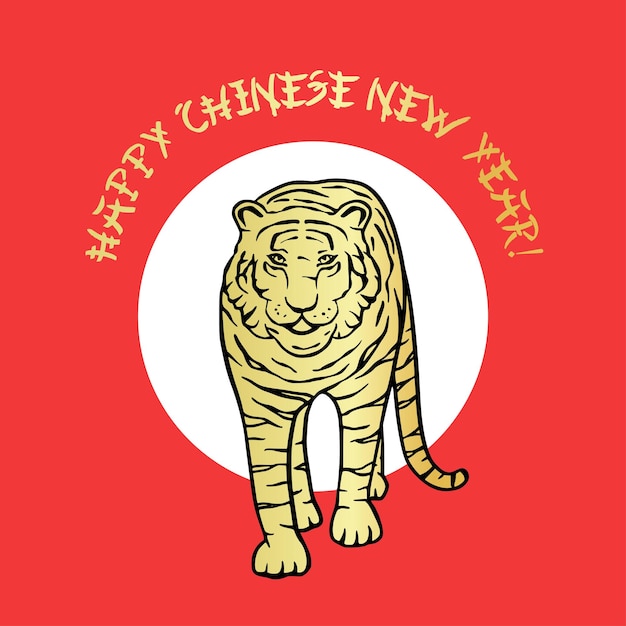 Feliz cartão de ano novo chinês 2022 tigre vector ilustração animal