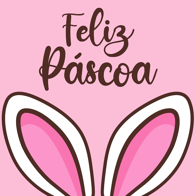 Feliz cartão de Páscoa orelhas bonitas coelho vetor