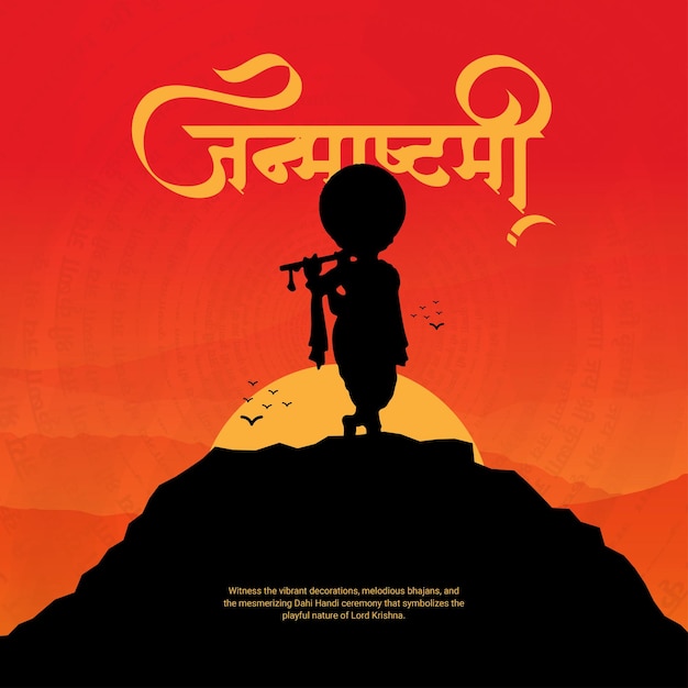 Feliz celebração de Janmashtami Festival indiano postagem de mídia social banner cartaz em caligrafia hindi