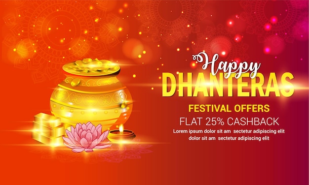 Feliz dhanteras durante a temporada de diwali para prosperidade. ilustração vetorial