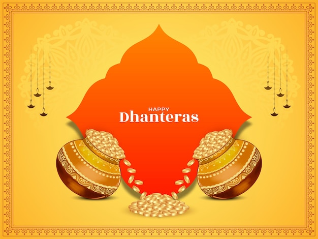 Vetor feliz dhanteras festival auspicioso indiano saudação religiosa vetor de fundo