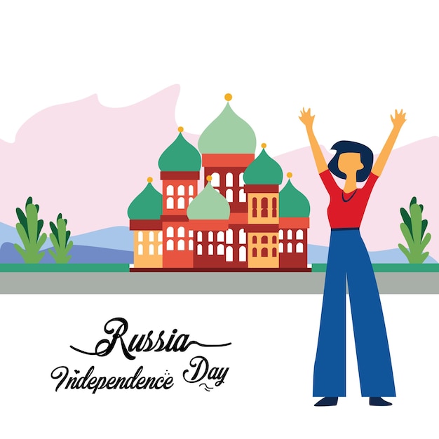 Feliz dia da independência da rússia vector design ilustração