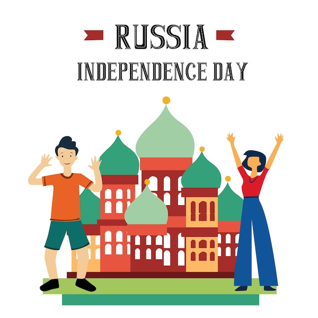 Feliz dia da independência da rússia vector design ilustração