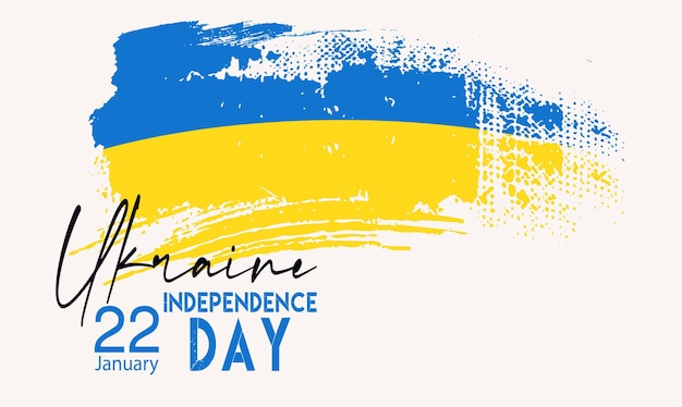 Vetor feliz dia da independência da ucrânia pincelada em aquarela fundo da bandeira da ucrânia