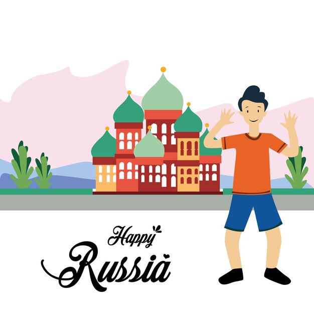 Feliz dia da rússia ilustração de design de modelo de vetor