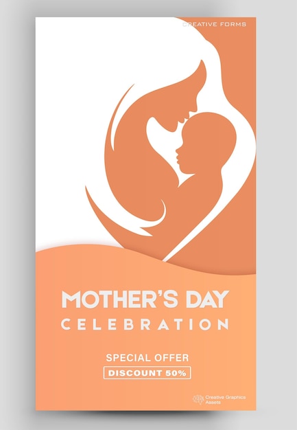 Vetor feliz dia das mães editável modelo de postagem para streaming de histórias de convite de apresentação de venda de banner