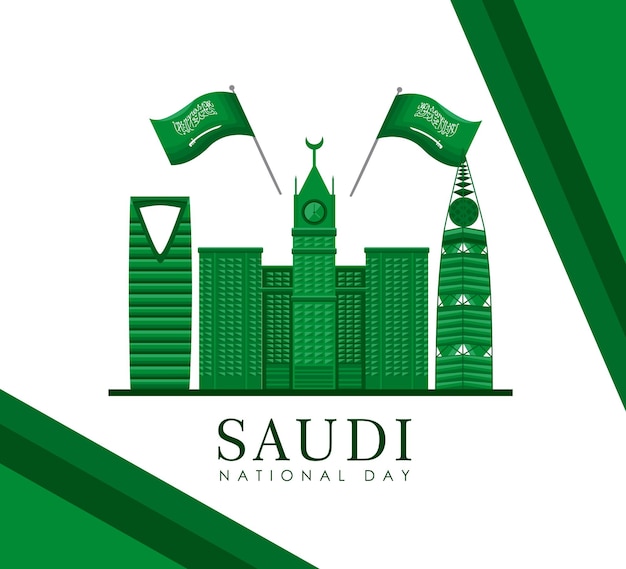 Feliz dia nacional saudita com abraj albait