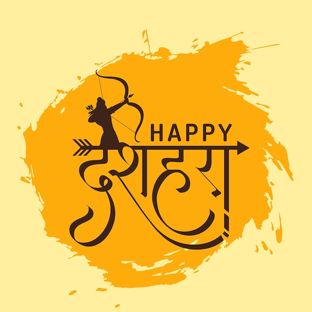 Vetor feliz dussehra festival hindi tipografia postagem em mídia social