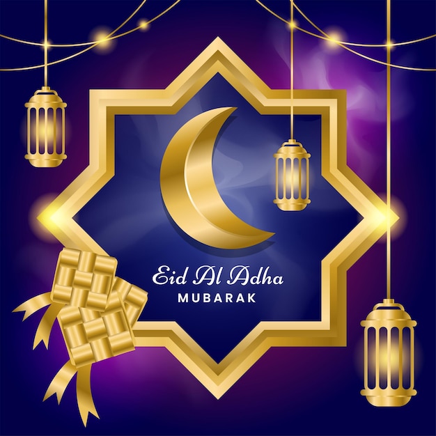 Feliz eid al adha mubarak modelo de banner de mídia social