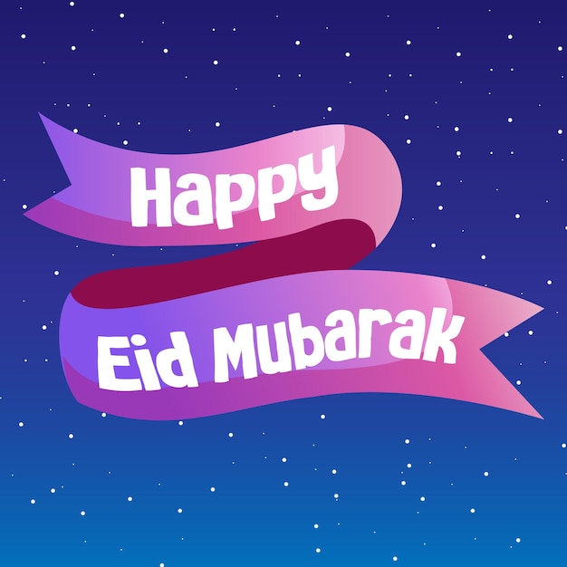 Vetor feliz eid al-fitr com fita