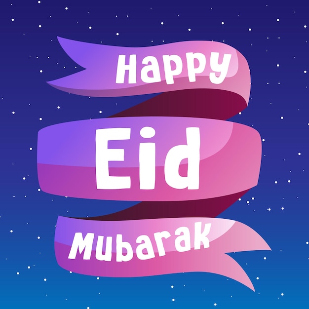 Vetor feliz eid al-fitr com fita