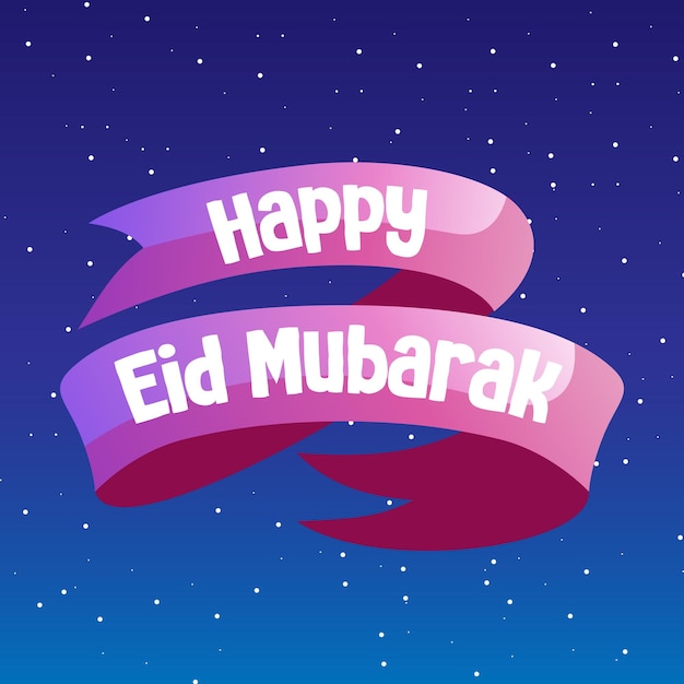 Vetor feliz eid al-fitr com fita