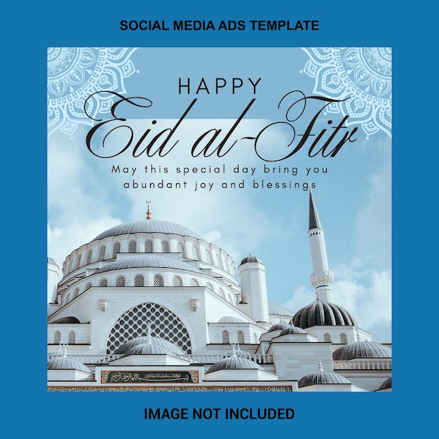 Feliz Eid al-Fitr Modelo de anúncios de mídia social