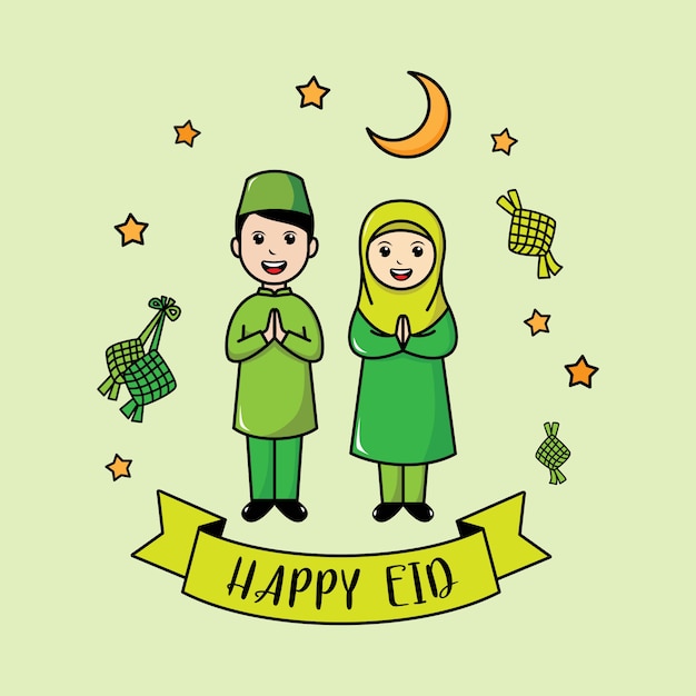 Feliz, eid, ilustração