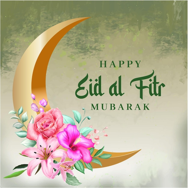 Feliz eid mubarak fundo com aquarela floral