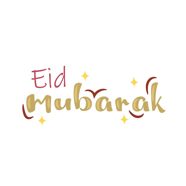 Feliz eid mubarak vector de tipografia para muçulmanos