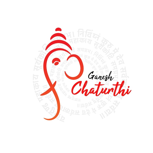 Vetor feliz ganesh chaturthi