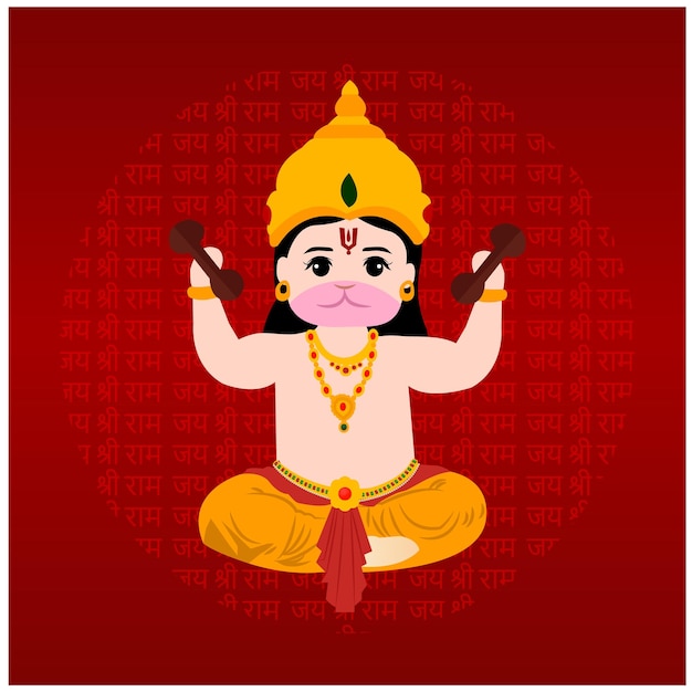 Feliz Hanuman Jayanti Indiano Festival Hindu Celebração Vector Design