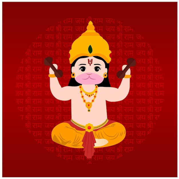 Feliz hanuman jayanti indiano festival hindu celebração vector design