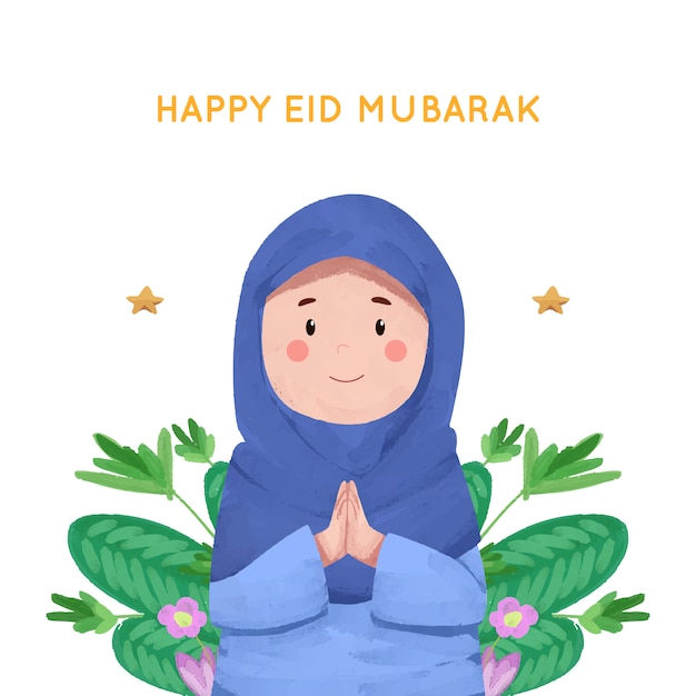 Feliz ilustração de aquarela eid mubarak cartão