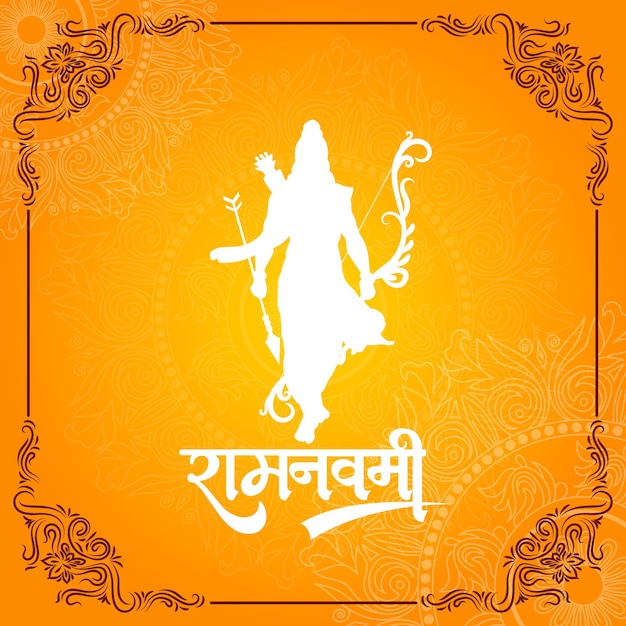 Feliz Ram Navami cultural Banner festival hindu bandeira vertical carta de celebração Ram Navami