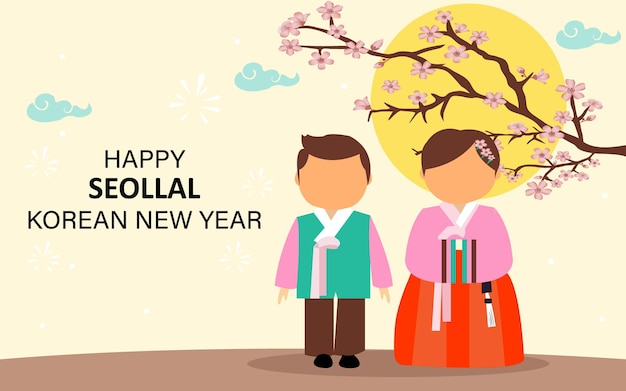 Feliz Seollal 2023, ilustração 3d de homem e mulher coreana fofos com enfeite de laranjeira e monte