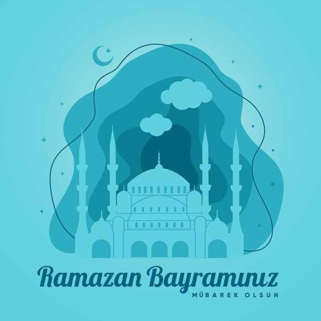 Feriado do Ramadã. Saudações da Festa Islâmica do Eid al-Fitr Mubarak (Ramazan Bayraminiz Kutlu Olsun)