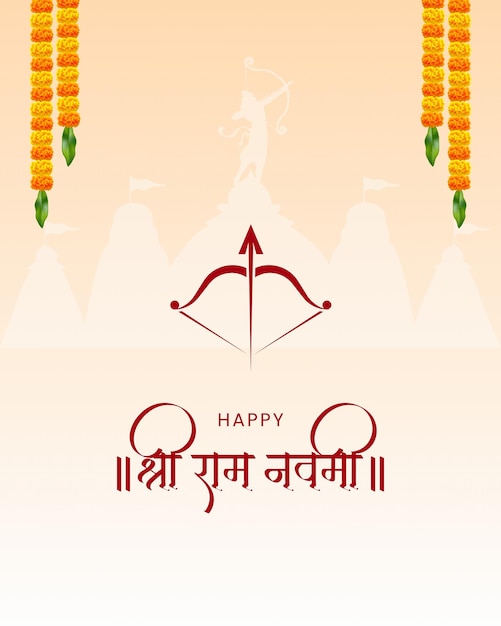 Festa hindu Celebração Ram Navami Saudações Design para desejos Feliz Ram Navami Índia