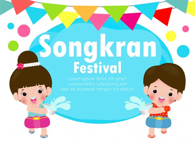 Festival de songkran, tailândia conceito de viagens, as crianças gostam de salpicos de água ilustração