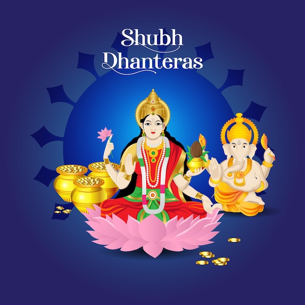 Festival dhanteras coin laxmi vector