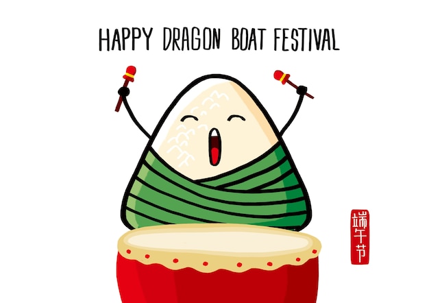 Festival do barco-dragão,