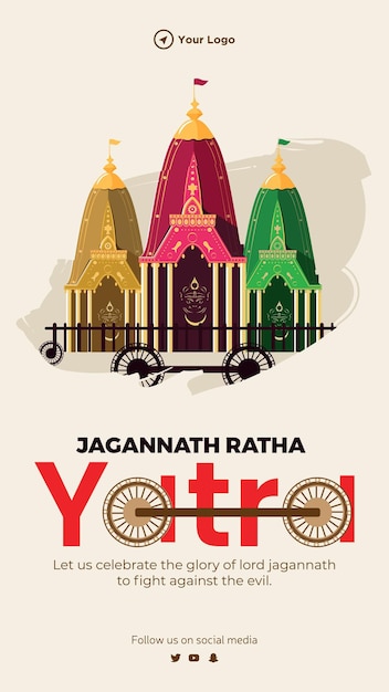 Festival indiano feliz jagannath rath yatra design de modelo de retrato