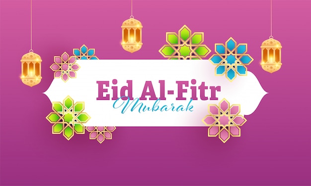 Festival islâmico eid al-fitr mubarak banner com lanternas penduradas e padrão floral colorido