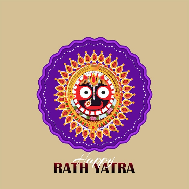 Vetor fonte de celebração de uma feliz rath yatra