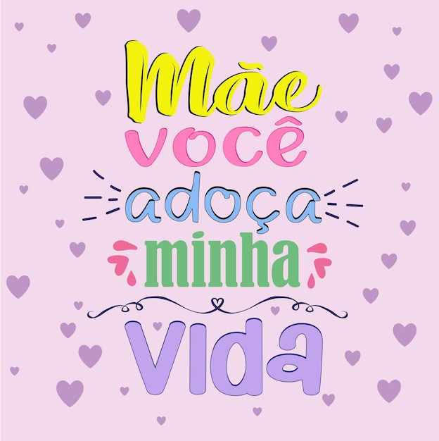 Vetor frase do dia das maes em portugues brasileiro
