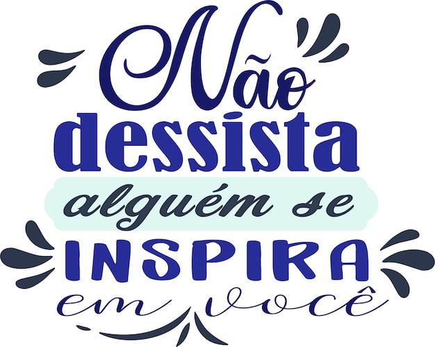 Vetor frases inspiradoras para customizar, edição simples