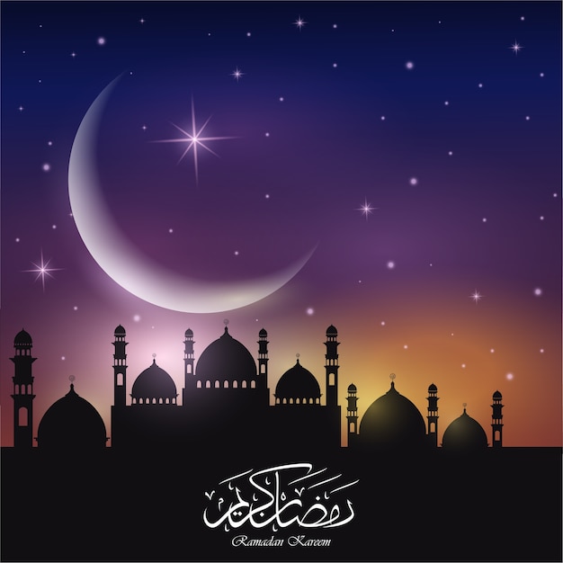 Fundo abstrato para ramadan kareem