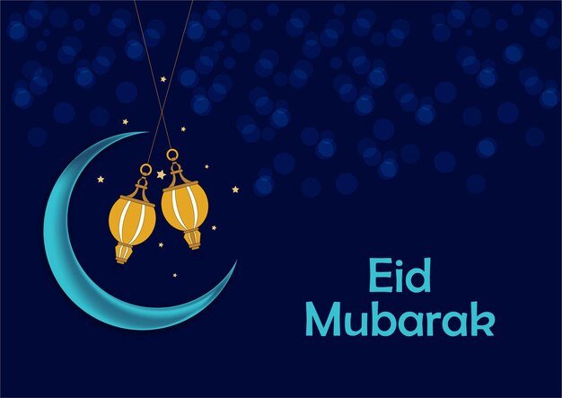 Fundo azul Eid Mubarak Vetor grátis