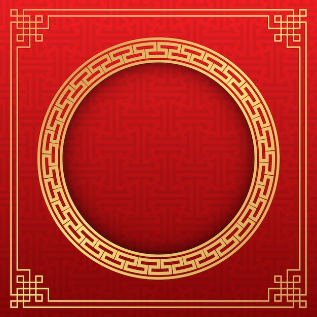 Fundo chinês, fundo vermelho festivo clássico decorativo e moldura dourada, ilustração vetorial