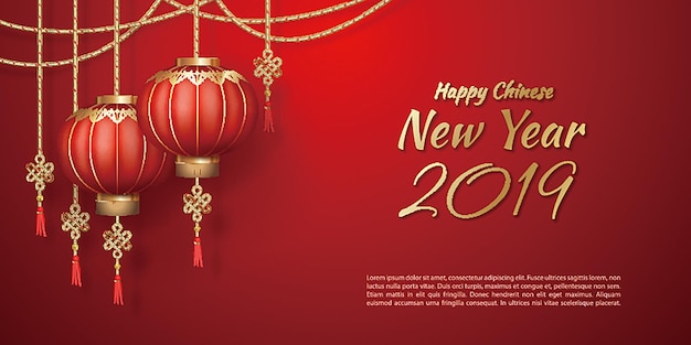 Vetor fundo clássico do ano novo chinês