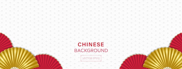 Fundo de banner padrão de onda cinza branca estilo oriental com fãs chineses vermelhos e dourados nas fronteiras