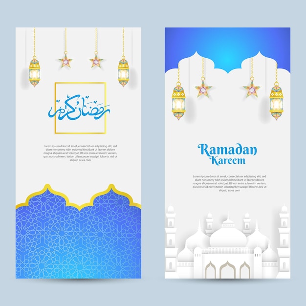 Fundo de banner ramadan kareem com design decorativo islâmico