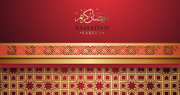Vetor fundo de cartão islâmico ramadan kareem