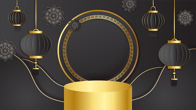 Fundo de design chinês de ouro preto estilo de papel de ano novo chinês de pódio